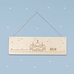 Ramadan Kalender "Moschee"