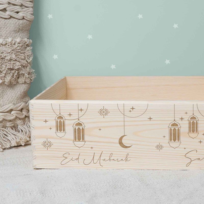 Ramadankiste „Laternen“ personalisiert Gravur