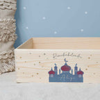 Ramadankiste "Moschee" bunt bedruckt