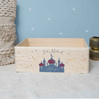 Ramadankiste "Moschee" bunt bedruckt